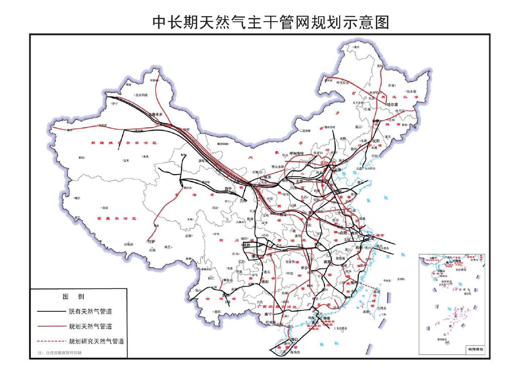 城西区发展和改革局最新发展规划概览