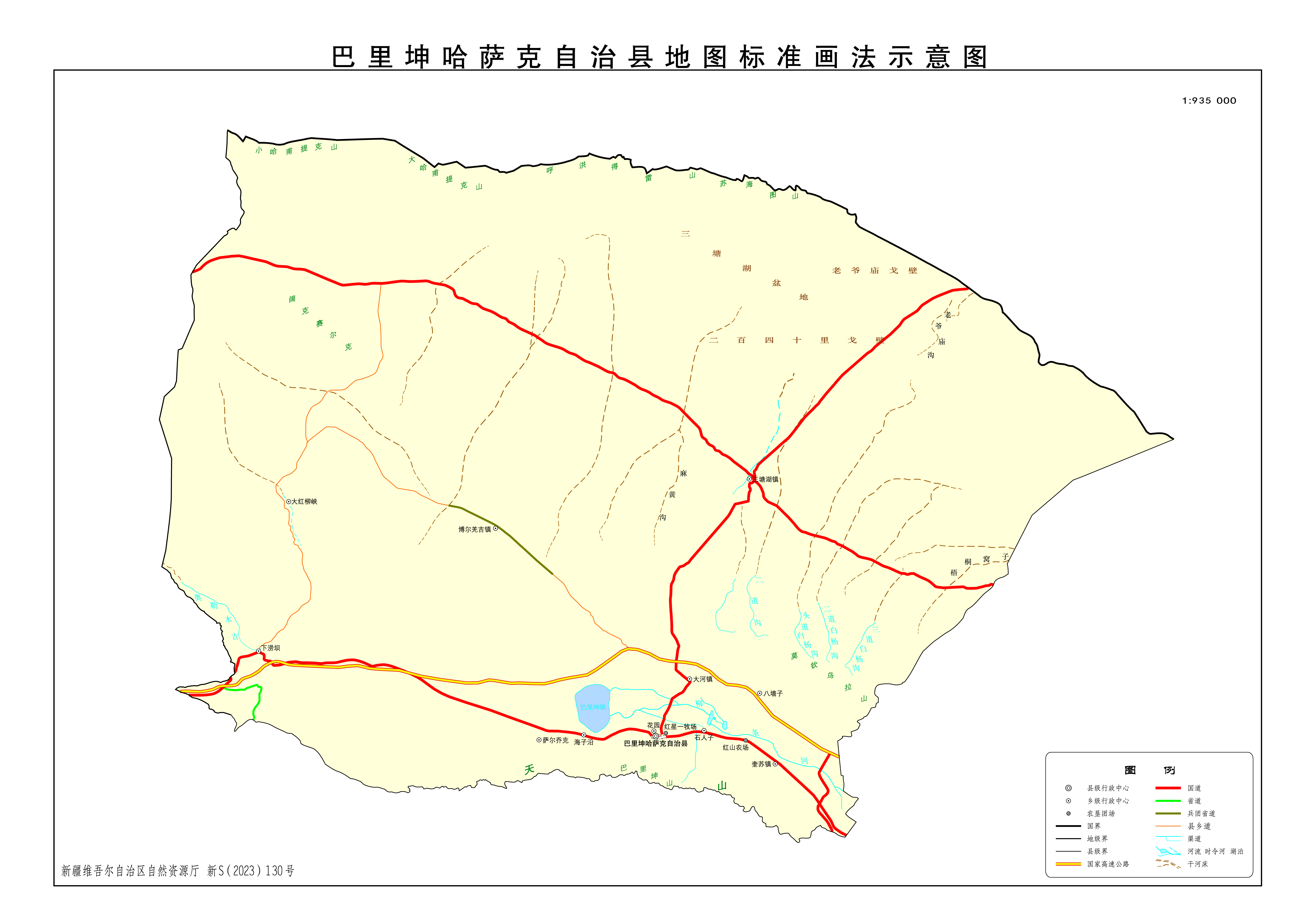 巴音赛街道未来发展规划揭秘，塑造城市新面貌的蓝图