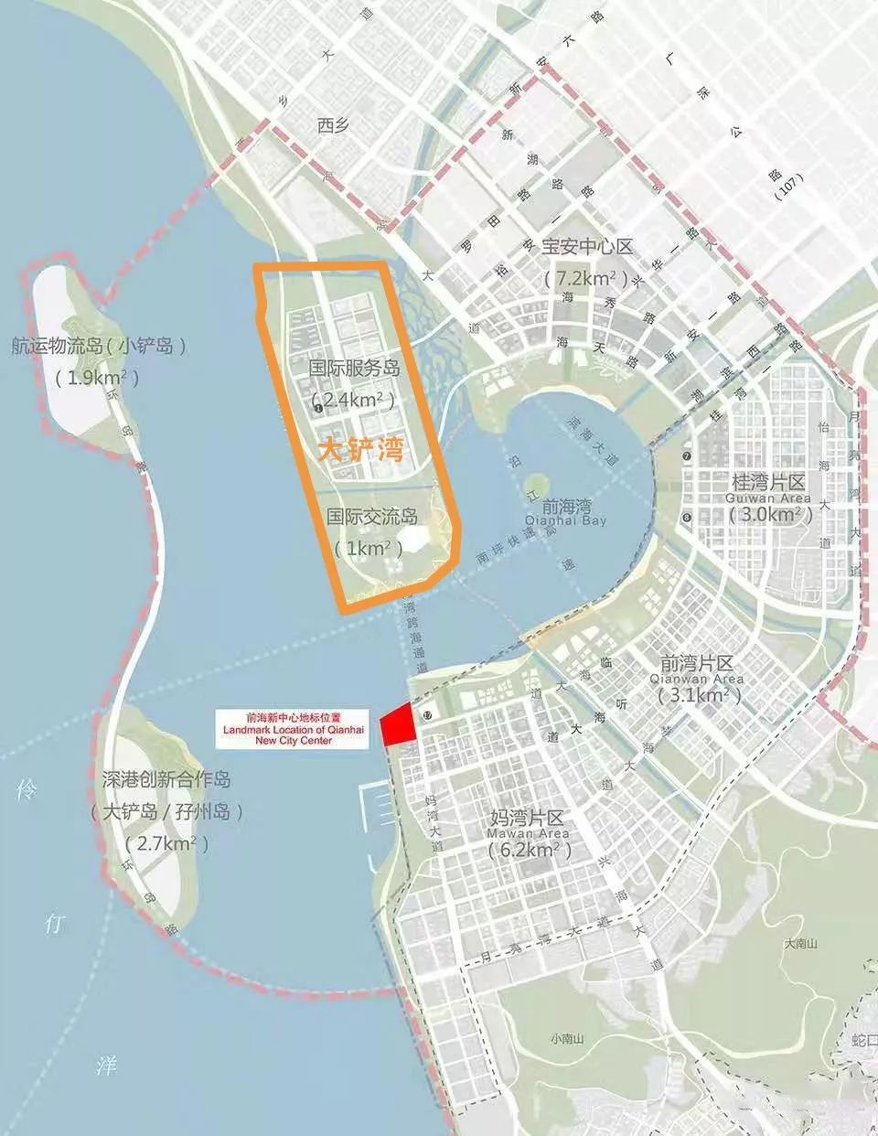 天峻县科学技术和工业信息化局最新发展规划概览