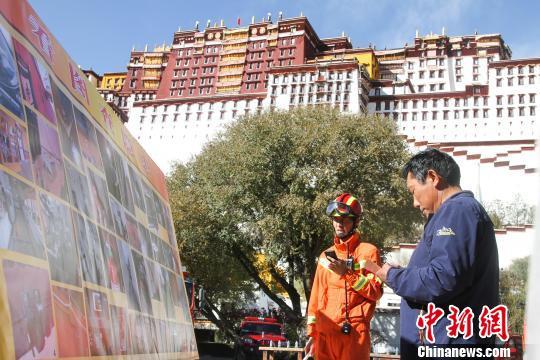 贡嘎县应急管理局最新发展规划概览